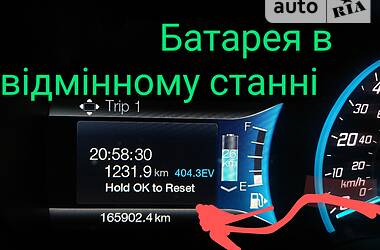 Универсал Ford C-Max 2014 в Могилев-Подольске