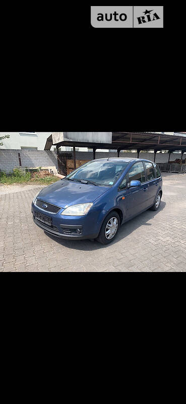 Ford C-Max