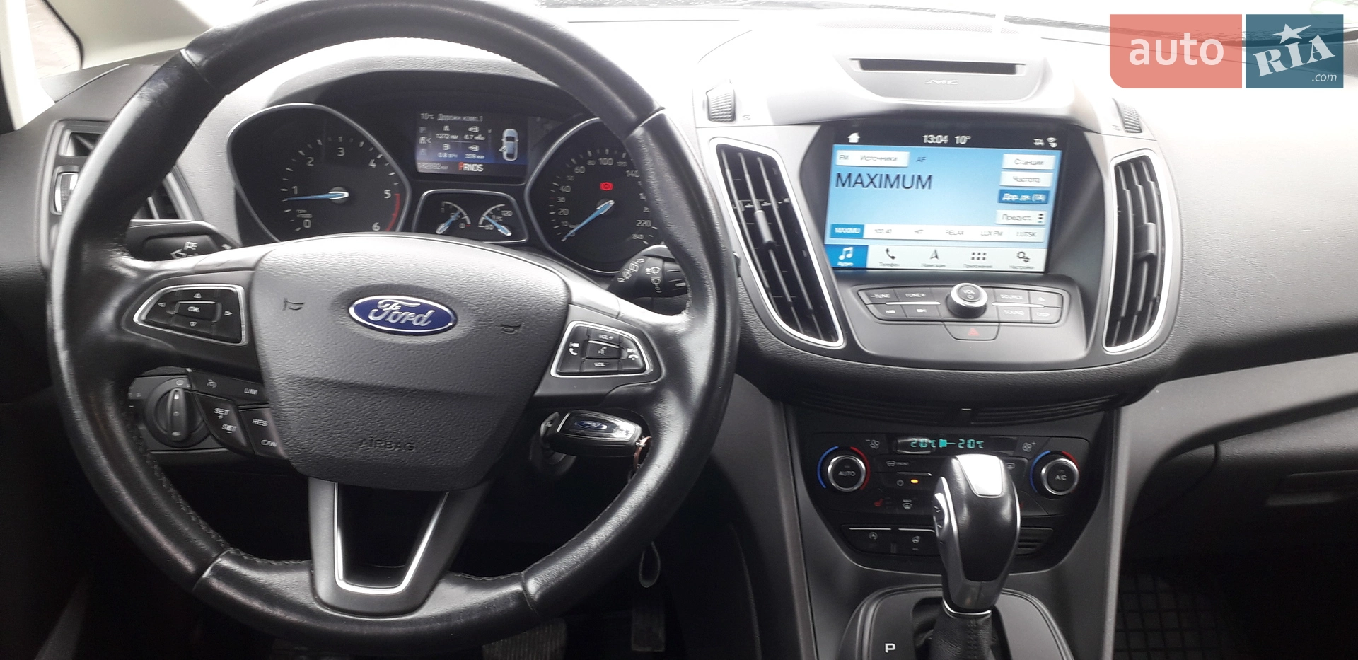 2017 Ford C-MAX - мініатюра 20