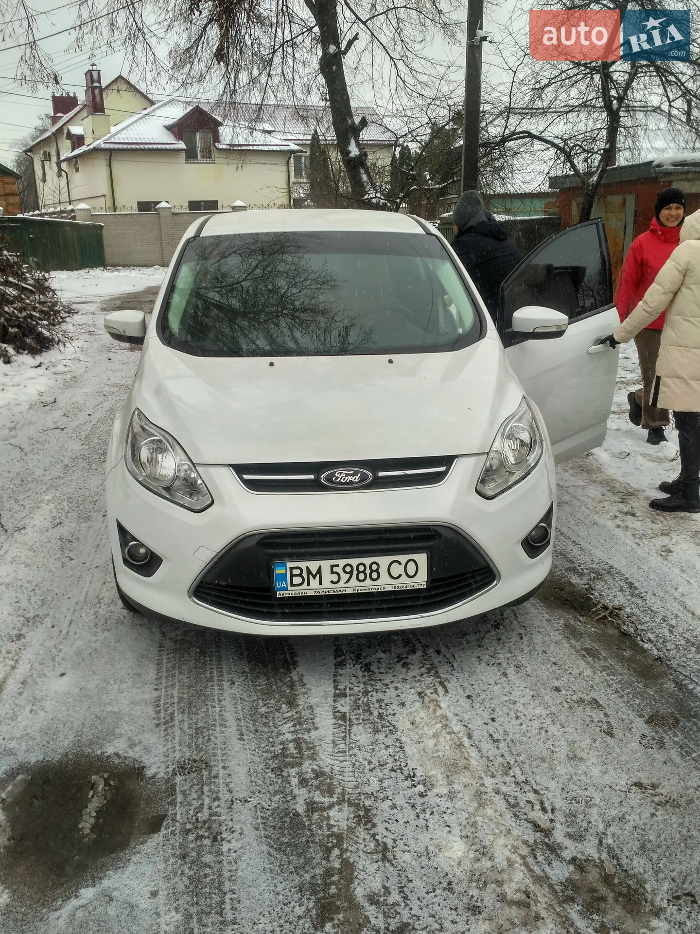 2017 Ford C-MAX - мініатюра 5