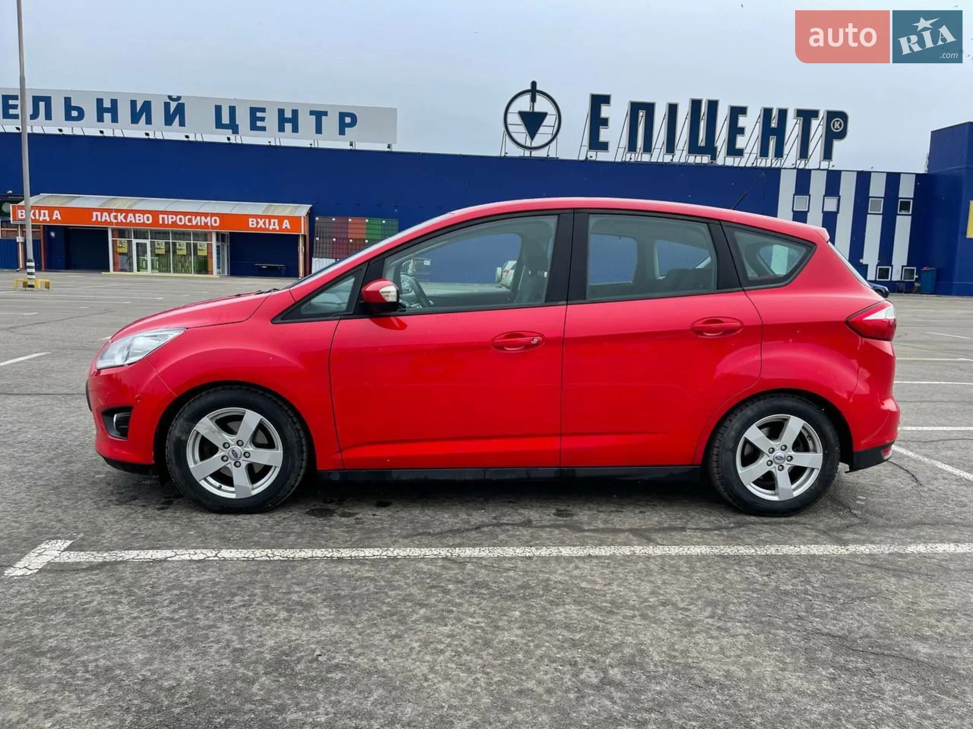 2013 Ford C-MAX - мініатюра 2