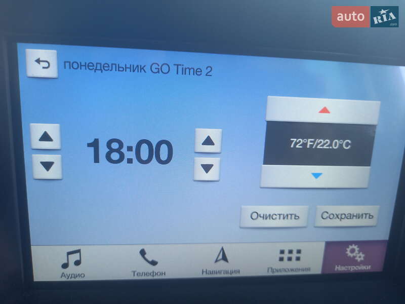 Минивэн Ford C-Max 2016 в Виннице