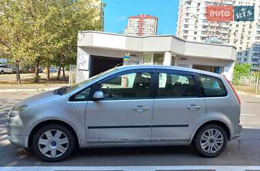 Микровэн Ford C-Max 2008 в 