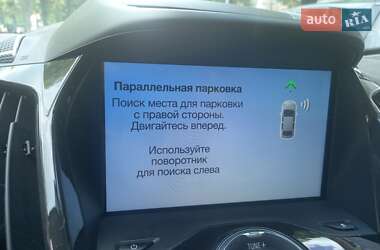 Минивэн Ford C-Max 2016 в Виннице