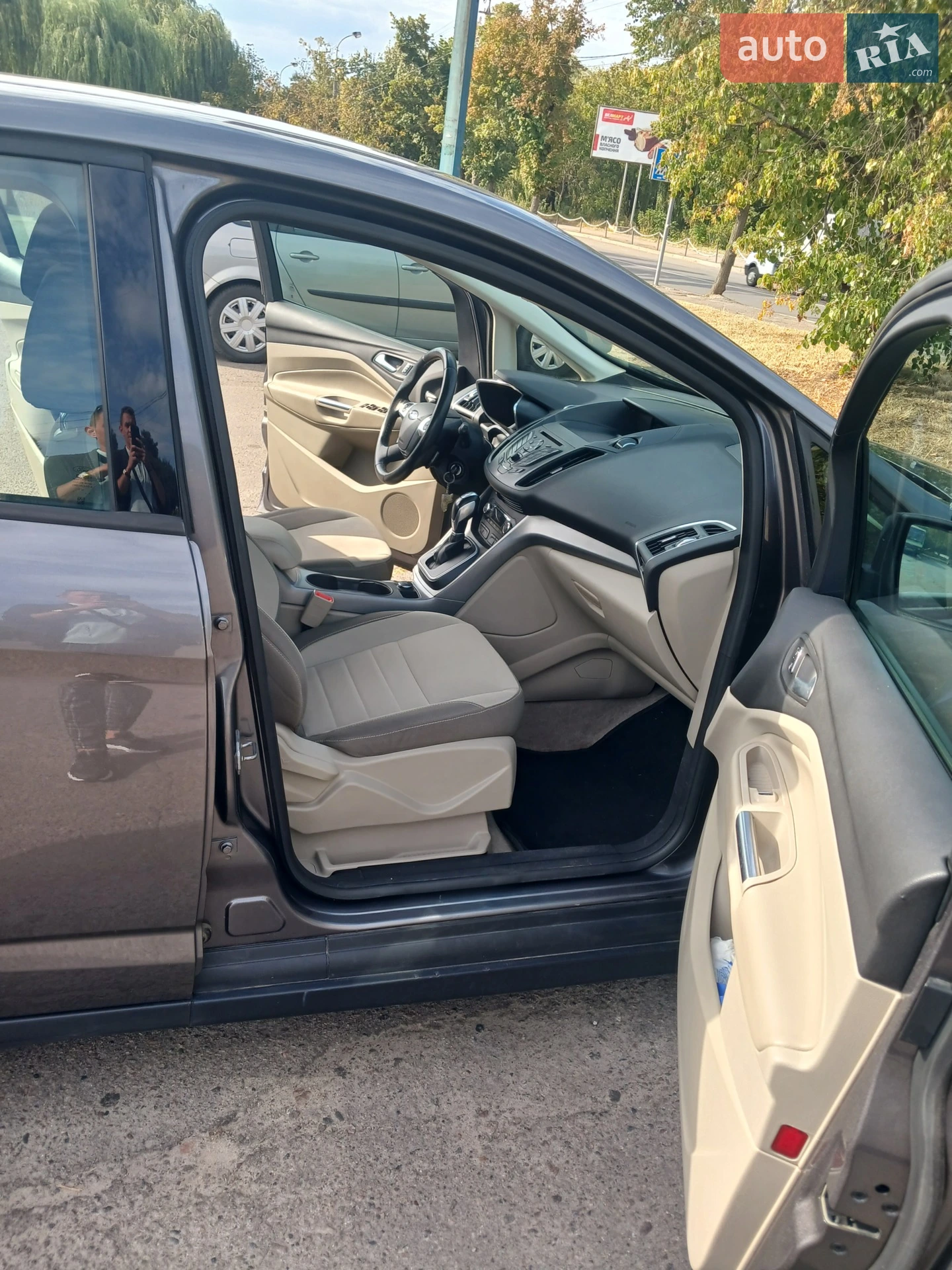 2013 Ford C-MAX - мініатюра 19