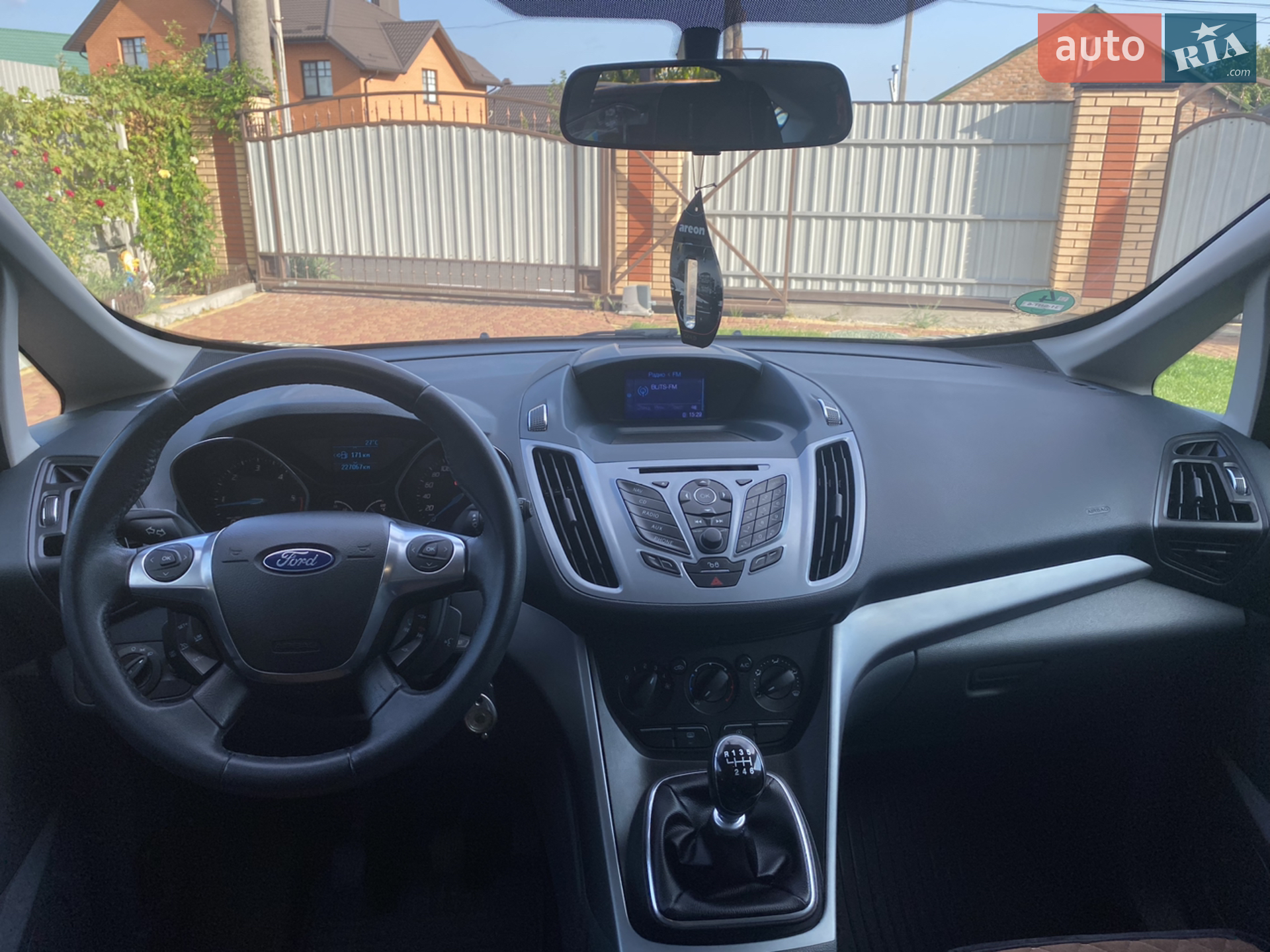 2011 Ford C-MAX - мініатюра 16