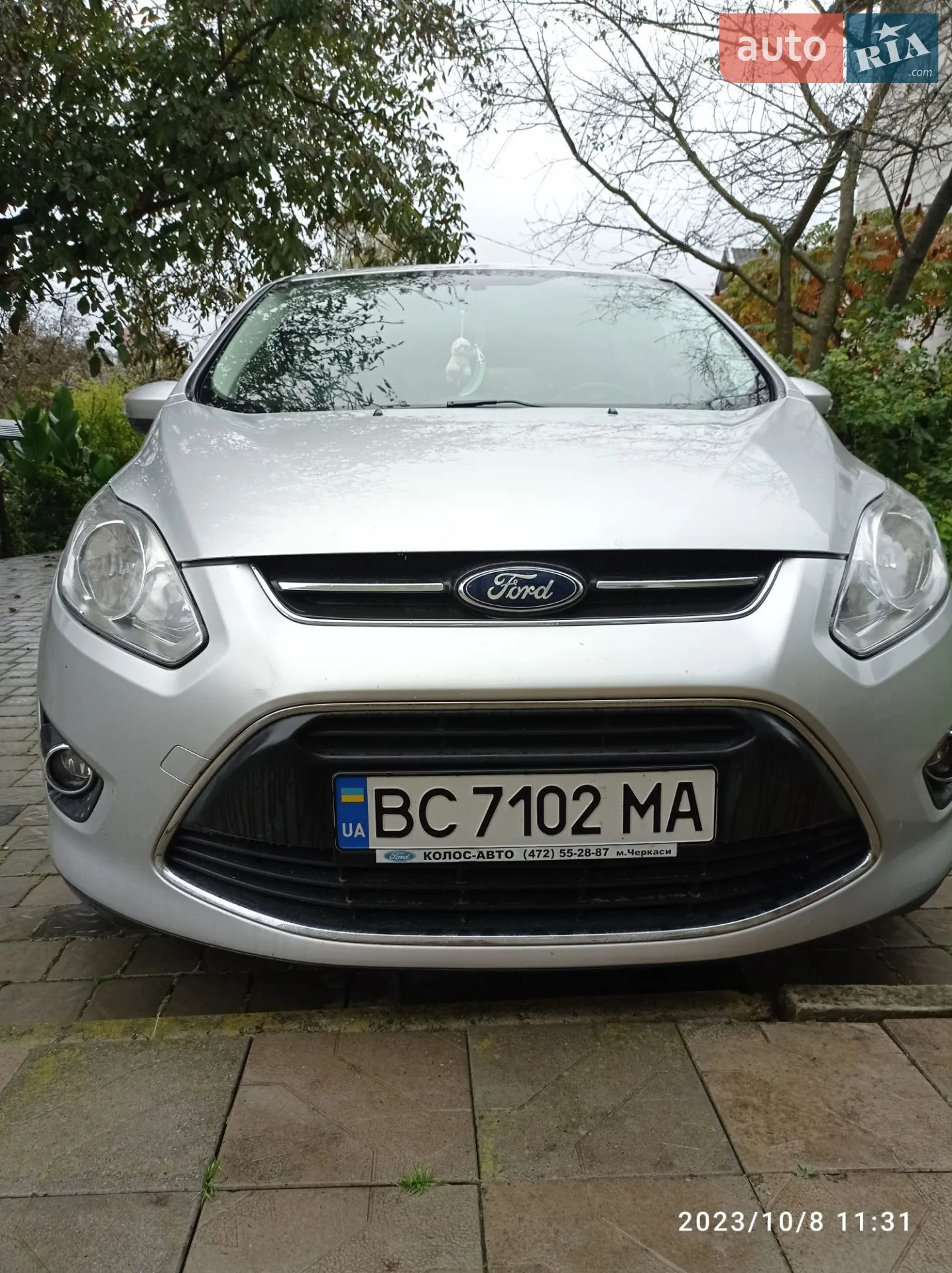 2013 Ford C-MAX - мініатюра 37