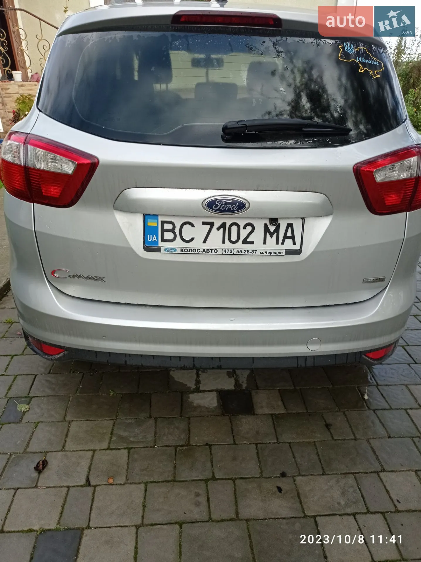 2013 Ford C-MAX - мініатюра 5