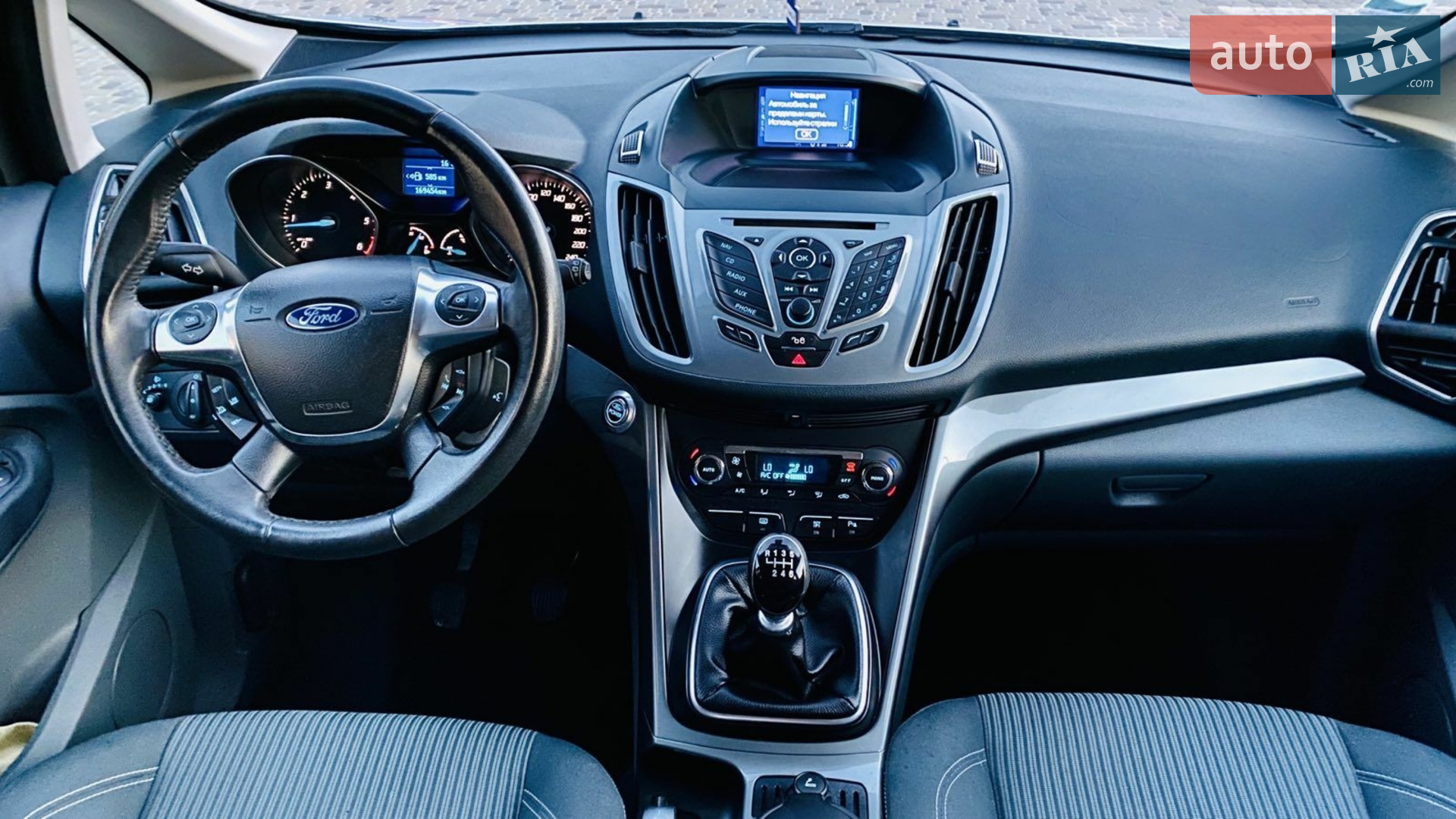 2012 Ford C-MAX - мініатюра 30