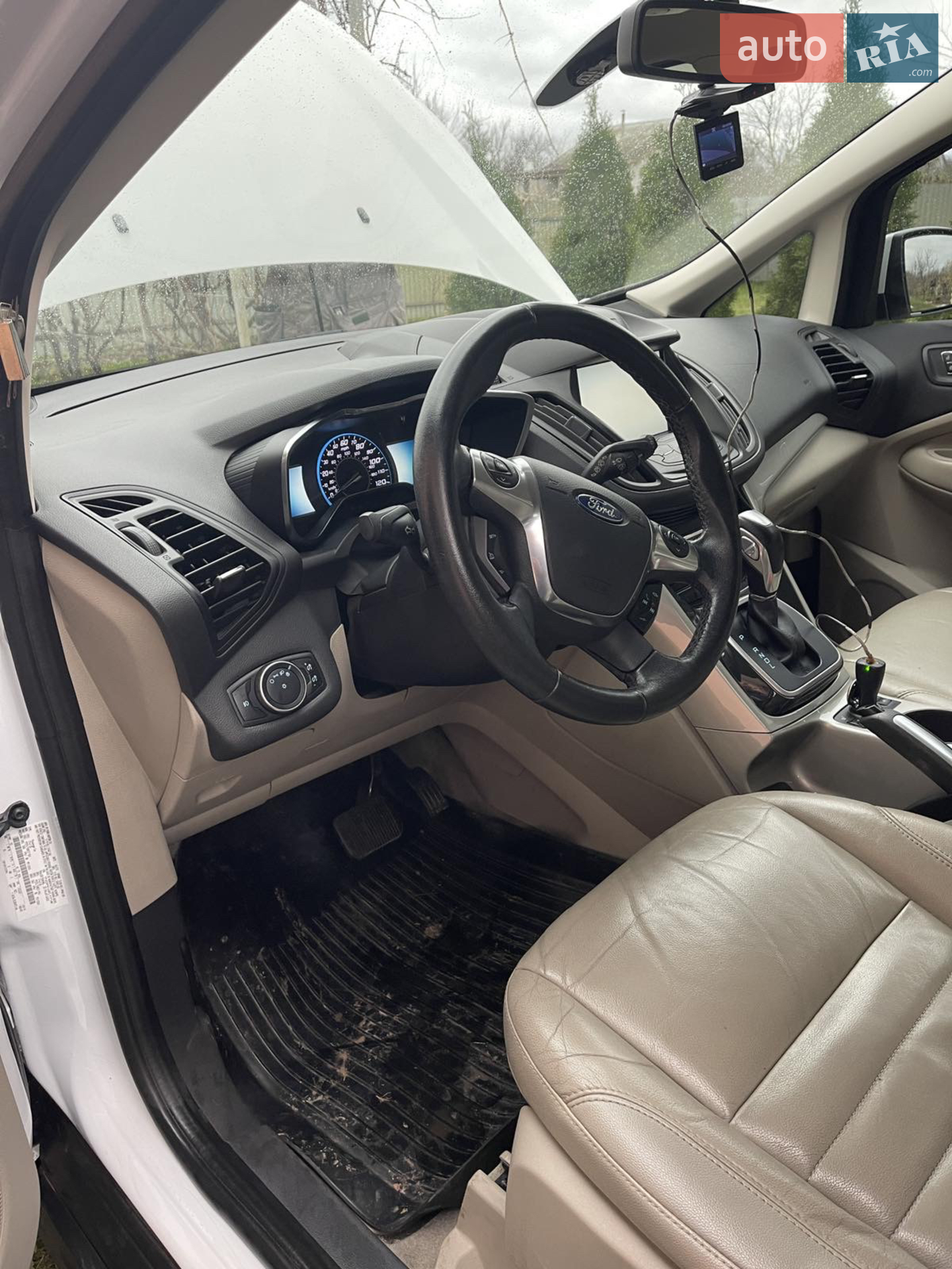 2015 Ford C-MAX - мініатюра 26