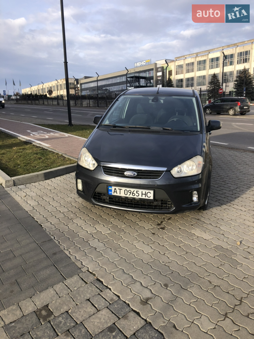 2010 Ford C-MAX - мініатюра 16
