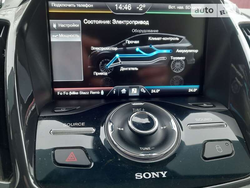 Мінівен Ford C-Max 2014 в Первомайську фото 19 Мінівен Ford C-Max 2014 в Первомайську