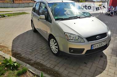 Мінівен Ford C-Max 2006 в Хмельницькому