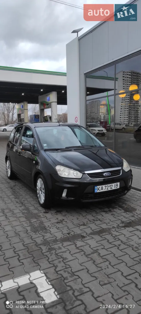 2010 Ford C-MAX - мініатюра 9
