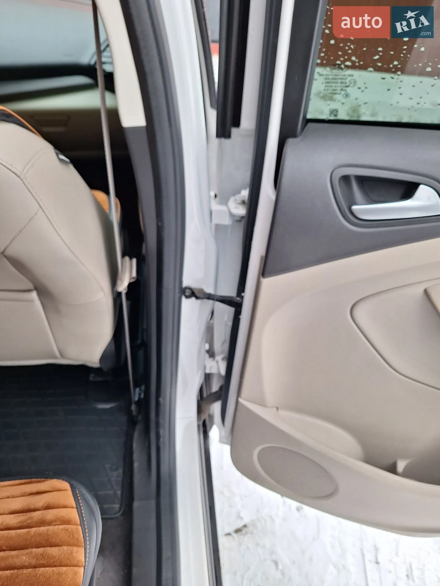 2017 Ford C-MAX - мініатюра 47