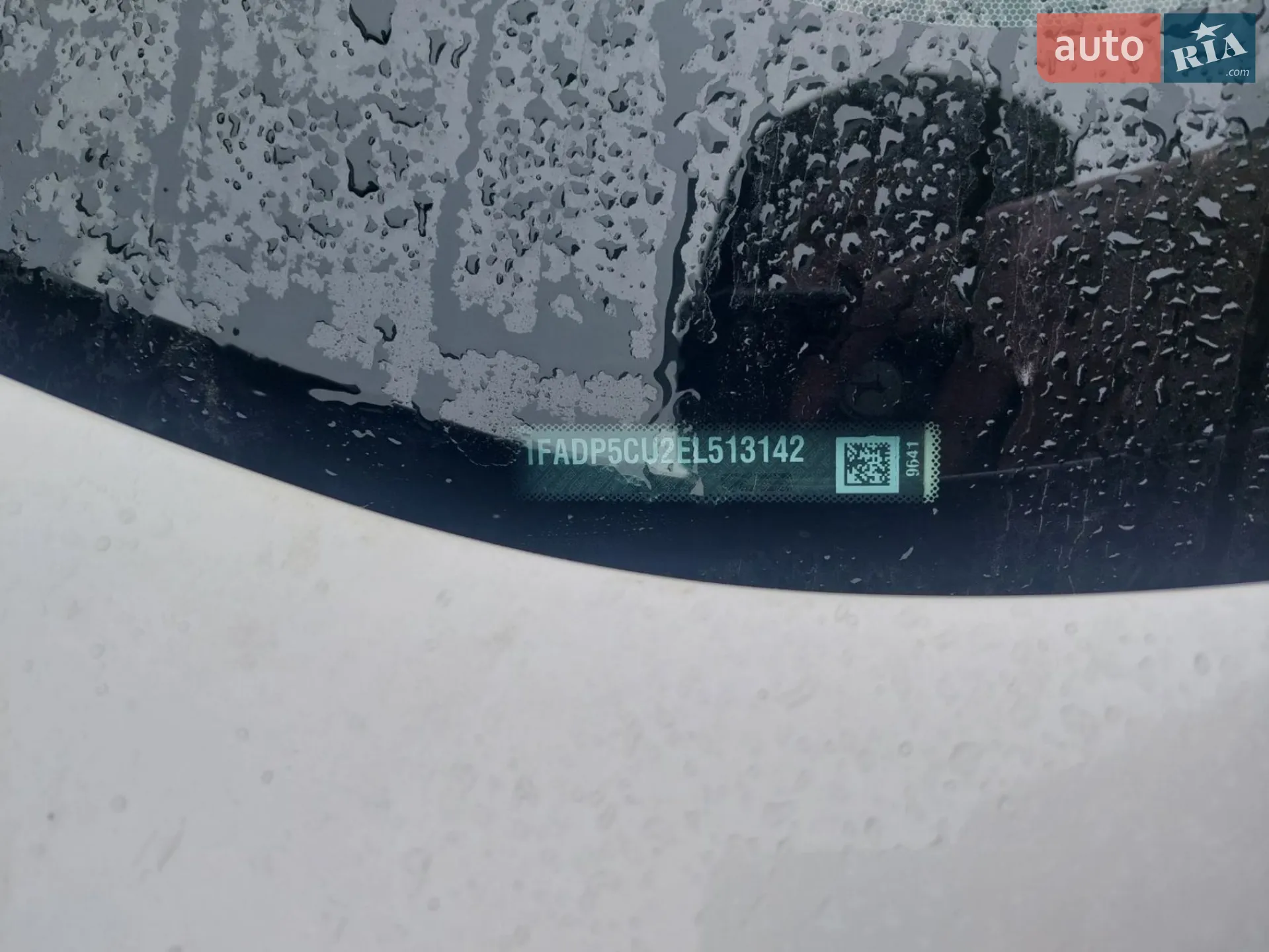 2014 Ford C-MAX - мініатюра 3