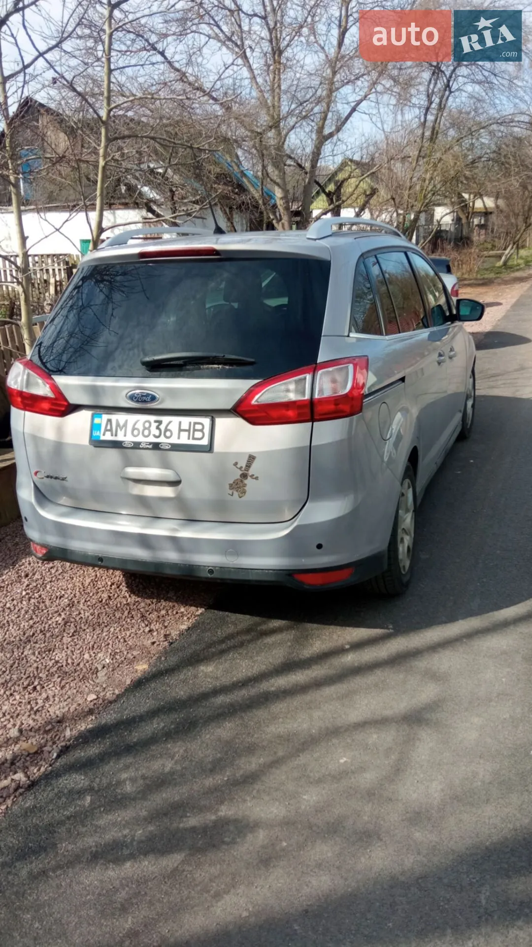 2011 Ford C-MAX - мініатюра 19
