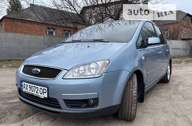 Мінівен Ford C-Max 2007 в Харкові