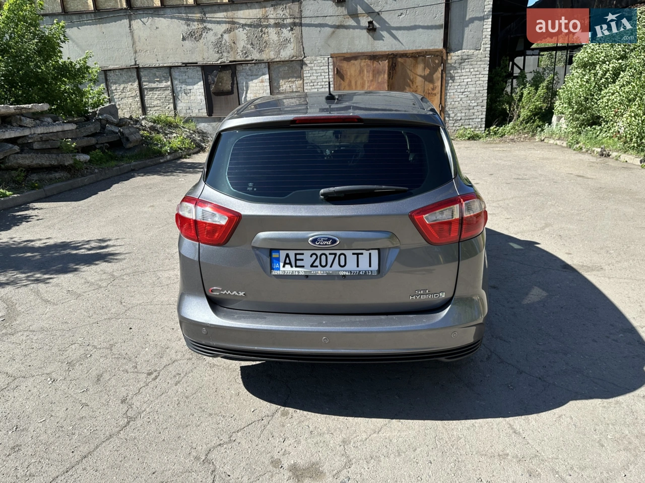 2015 Ford C-MAX - мініатюра 17