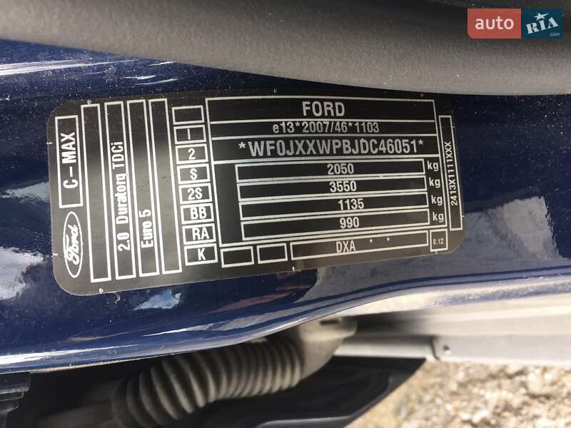 Минивэн Ford C-Max 2013 в Калуше фото 14 Минивэн Ford C-Max 2013 в Калуше