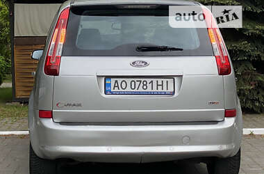 Минивэн Ford C-Max 2008 в Дрогобыче