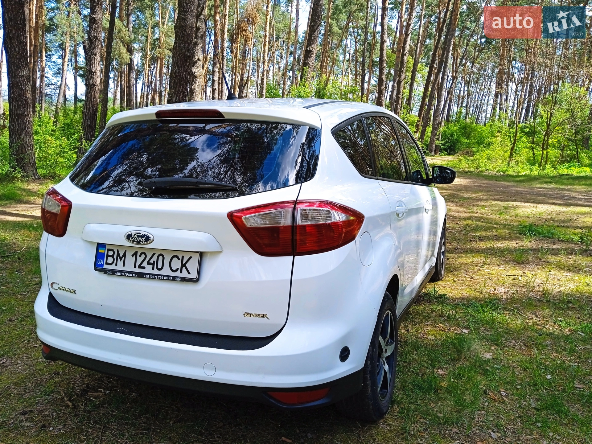 2010 Ford C-MAX - мініатюра 10