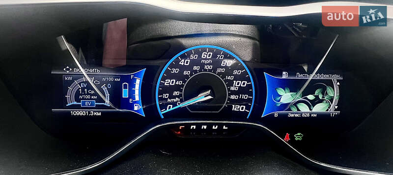 Мінівен Ford C-Max 2017 в Львові