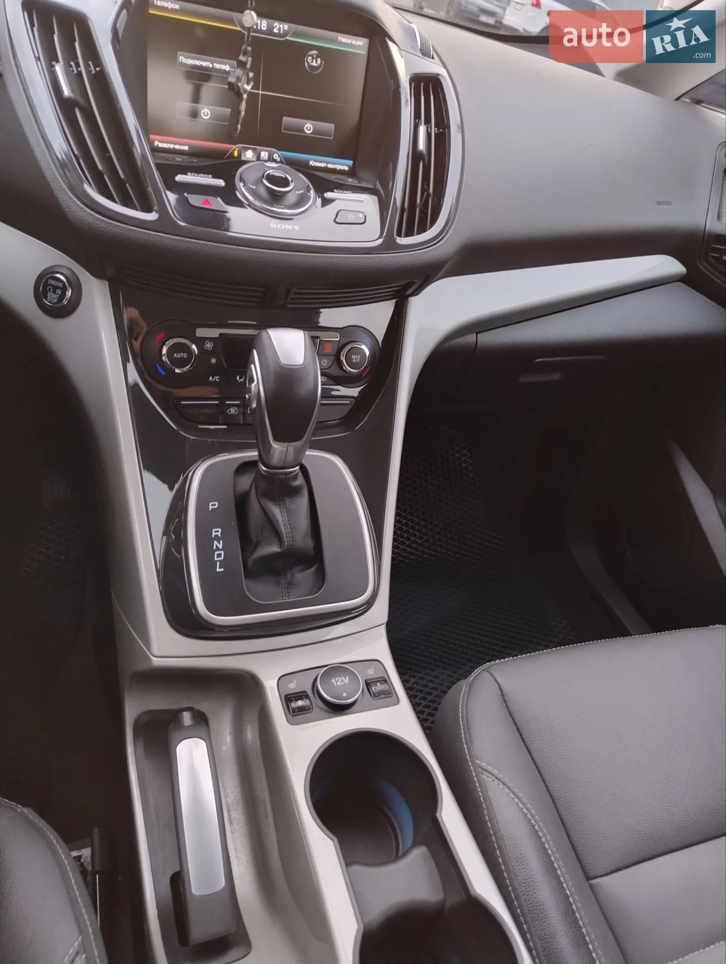 2014 Ford C-MAX - мініатюра 30
