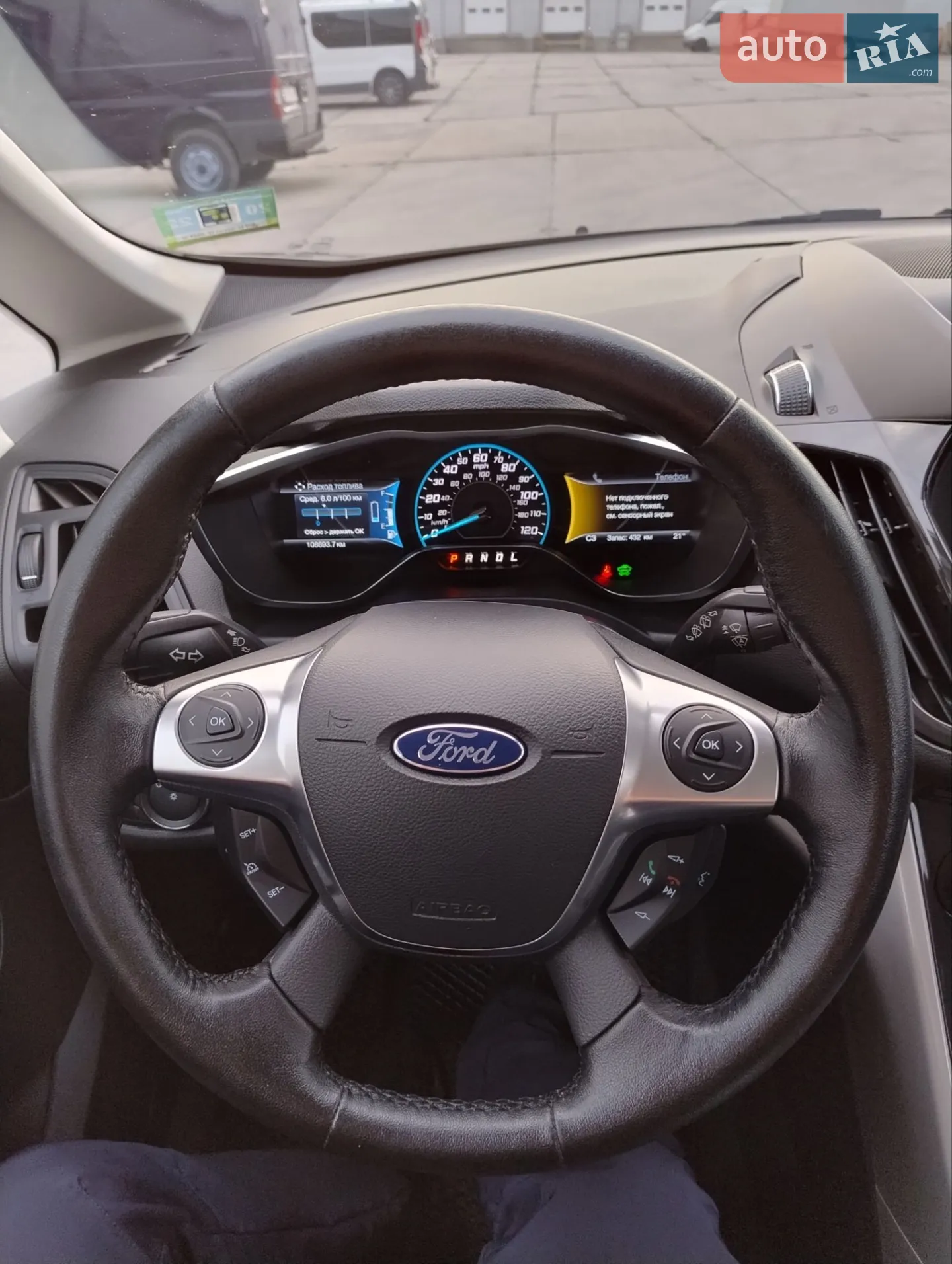 2014 Ford C-MAX - мініатюра 32