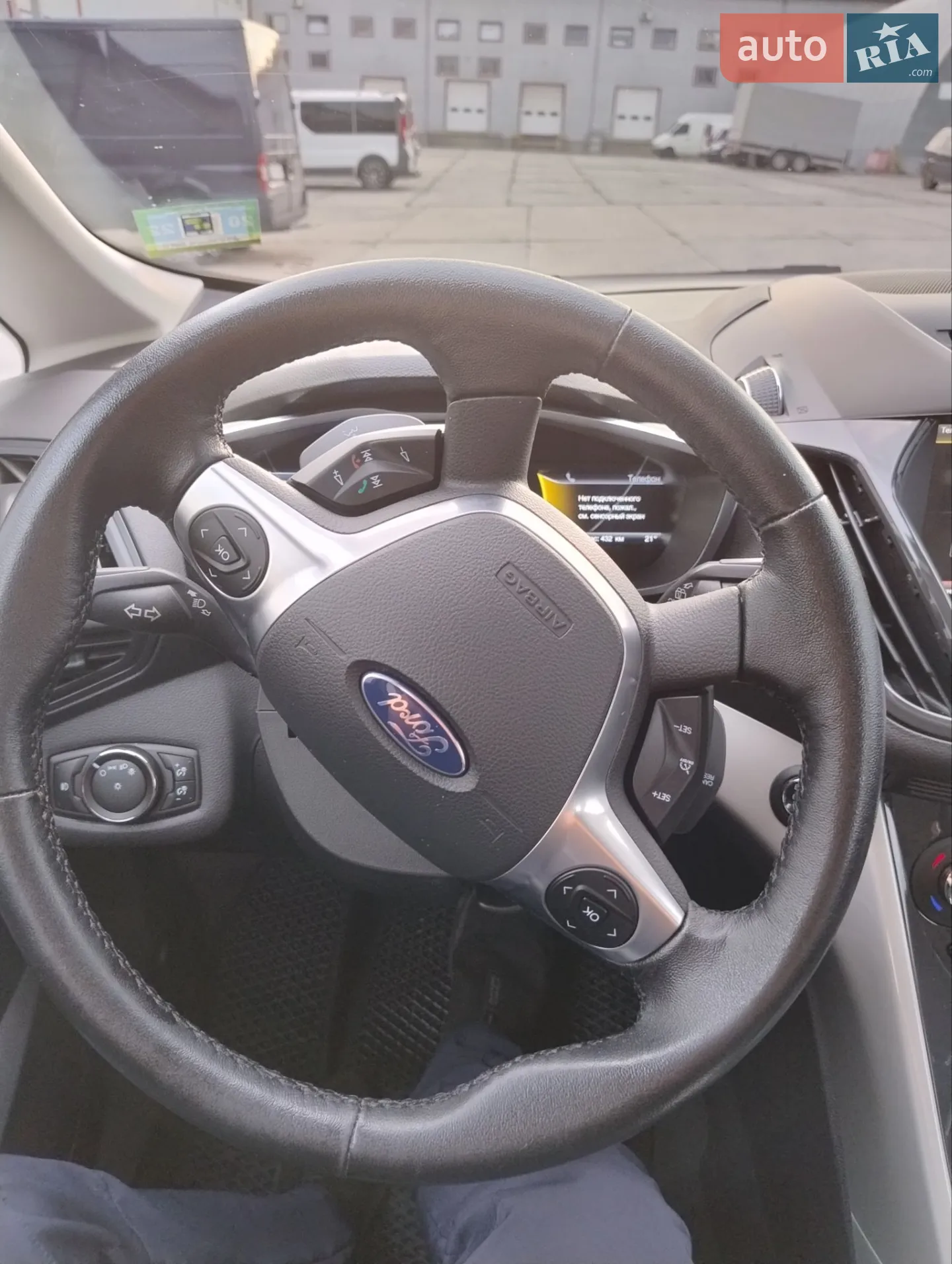 2014 Ford C-MAX - мініатюра 33