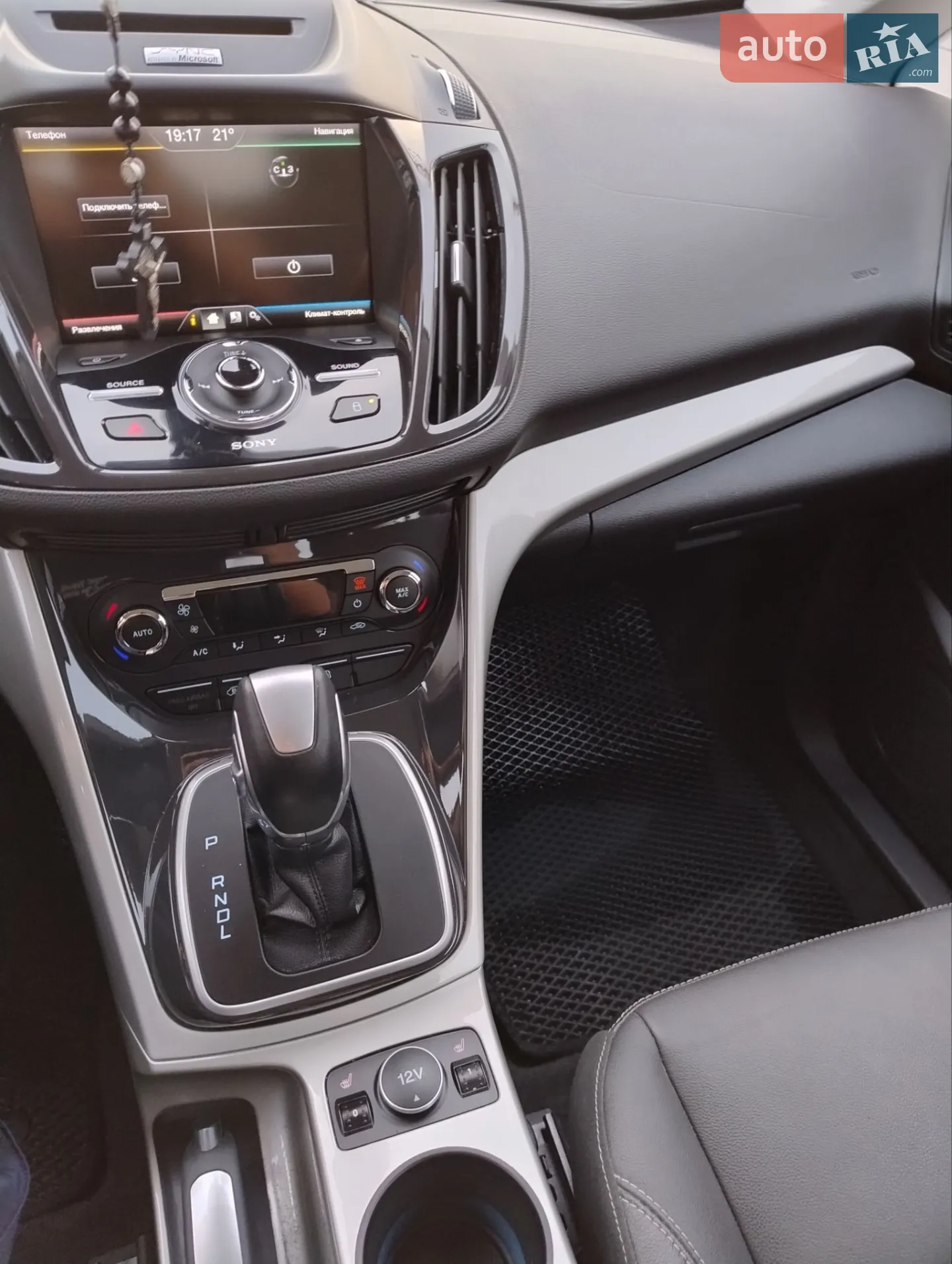 2014 Ford C-MAX - мініатюра 34