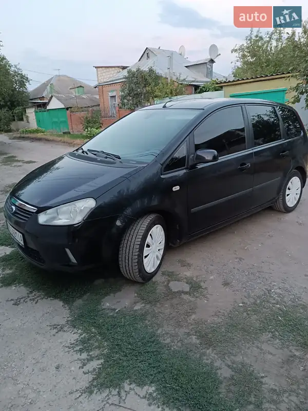 Ford C-Max