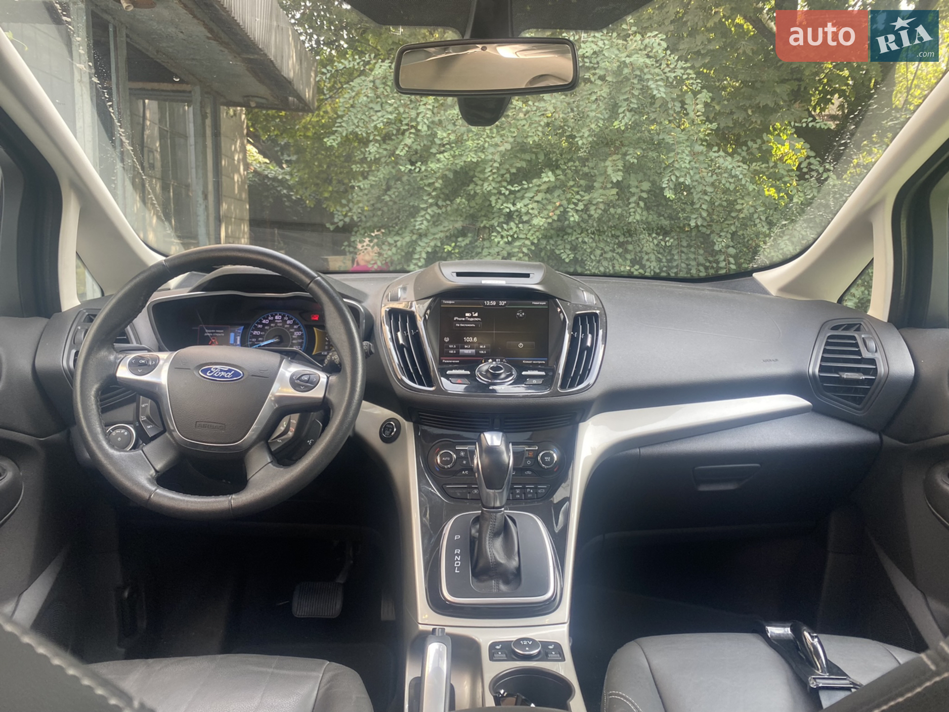 2015 Ford C-MAX - мініатюра 12