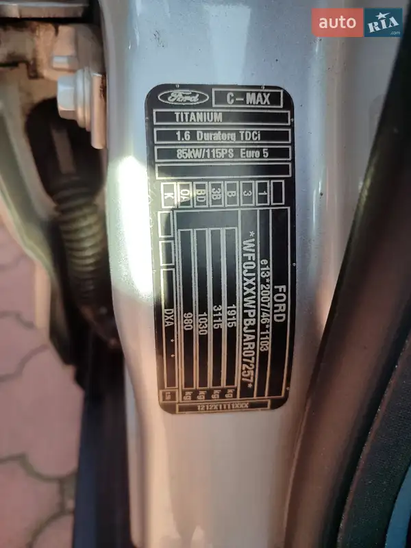 Ford C-Max 2010