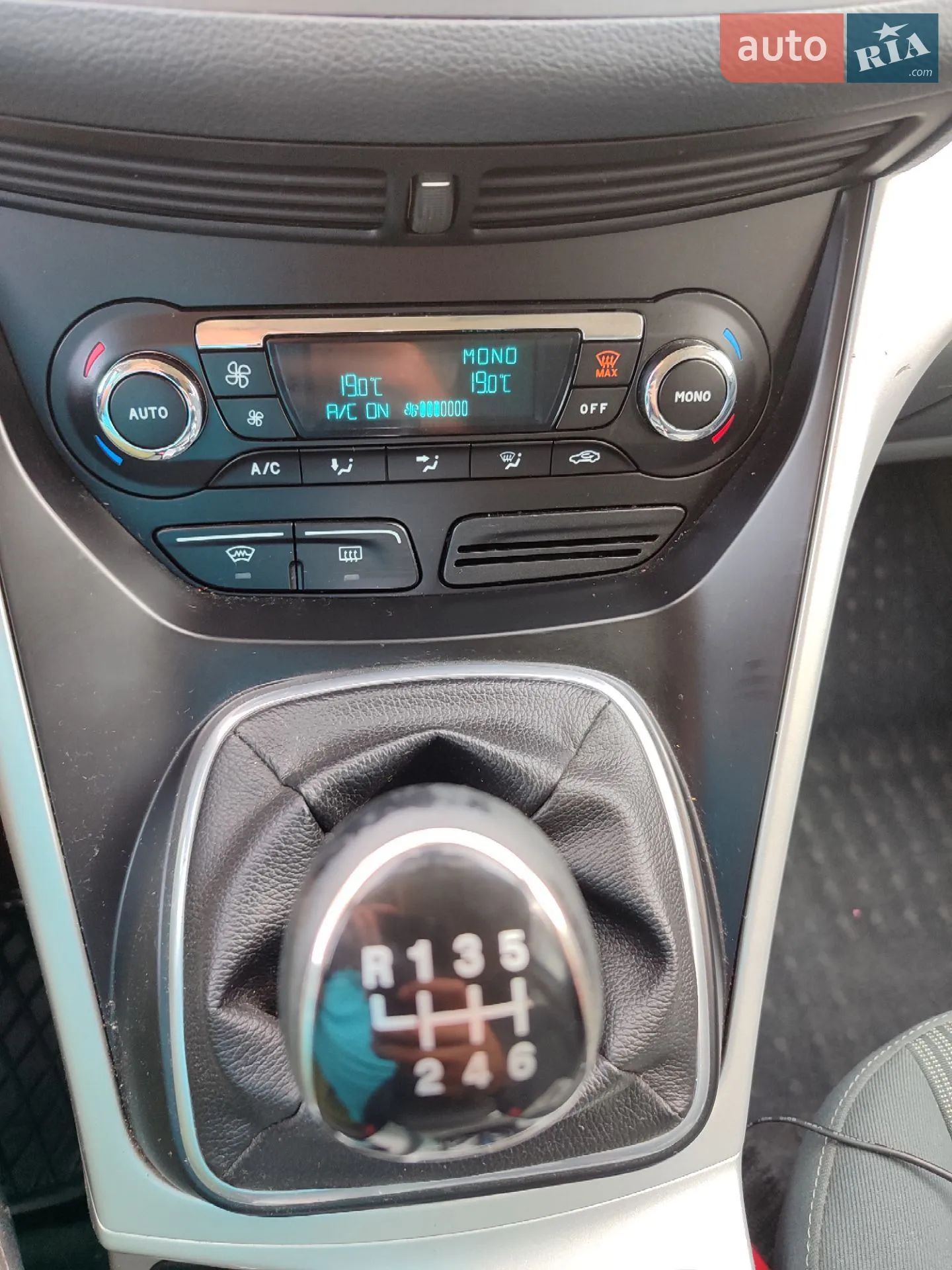 2010 Ford C-MAX - мініатюра 23