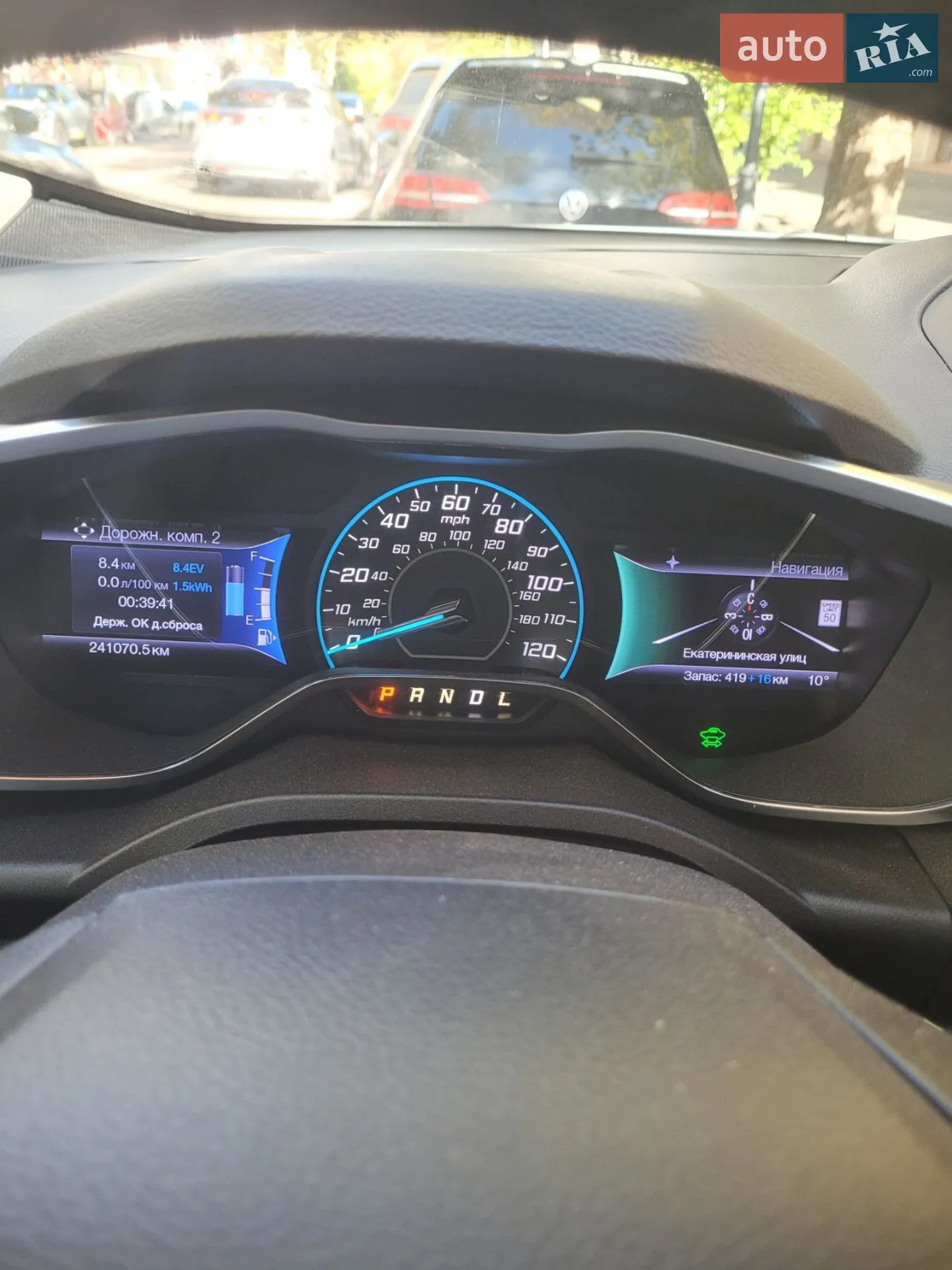 2012 Ford C-MAX - мініатюра 24