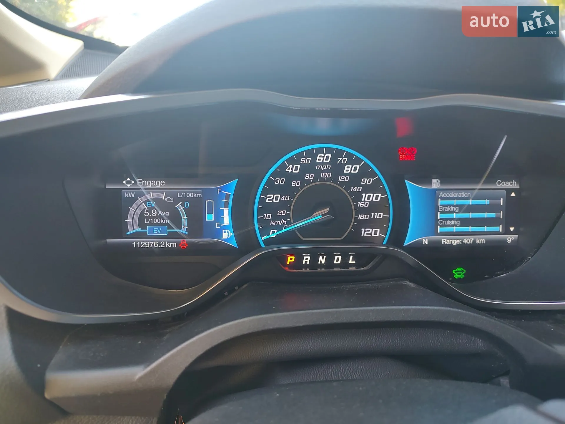 2017 Ford C-MAX - мініатюра 11