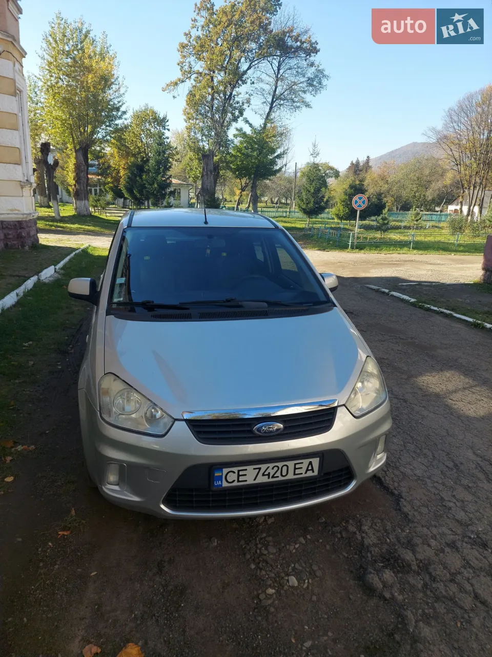 2010 Ford C-MAX - мініатюра 16
