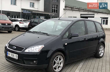 Мінівен Ford C-Max 2008 в Вознесенську