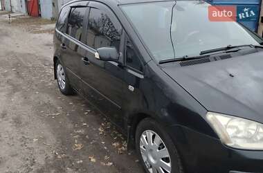 Мінівен Ford C-Max 2006 в Кременчуці