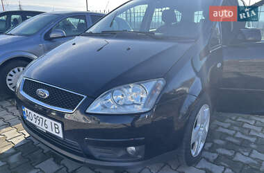 Минивэн Ford C-Max 2007 в 