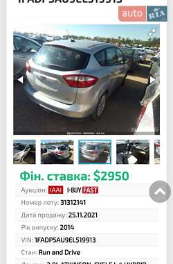 Минивэн Ford C-Max 2014 в Борисполе