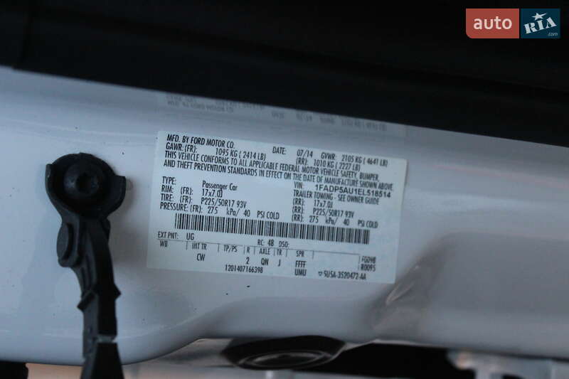 Мінівен Ford C-Max 2014 в Одесі