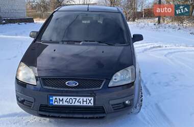 Минивэн Ford C-Max 2005 в Коростене