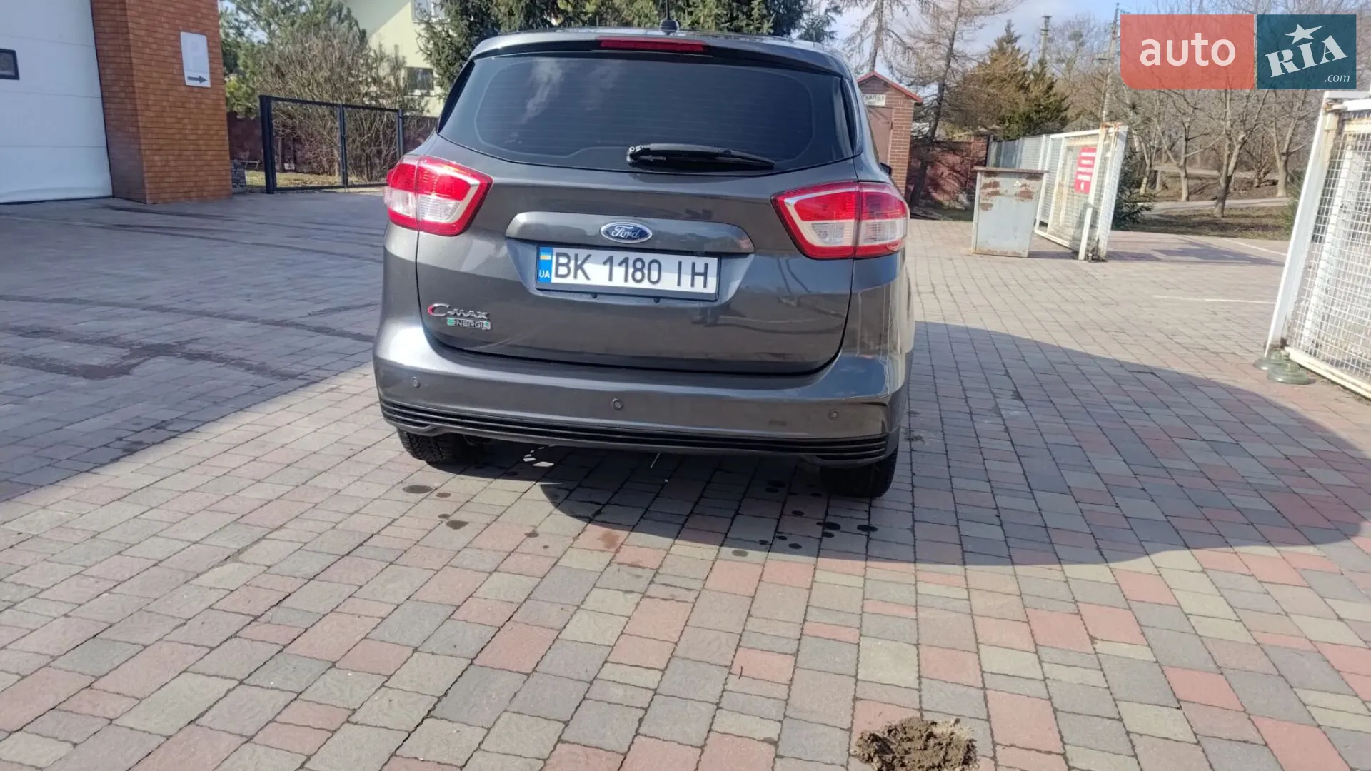 2017 Ford C-MAX - мініатюра 128