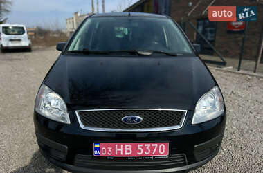 Мінівен Ford C-Max 2005 в Вінниці