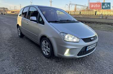 Мінівен Ford C-Max 2010 в Бердичеві