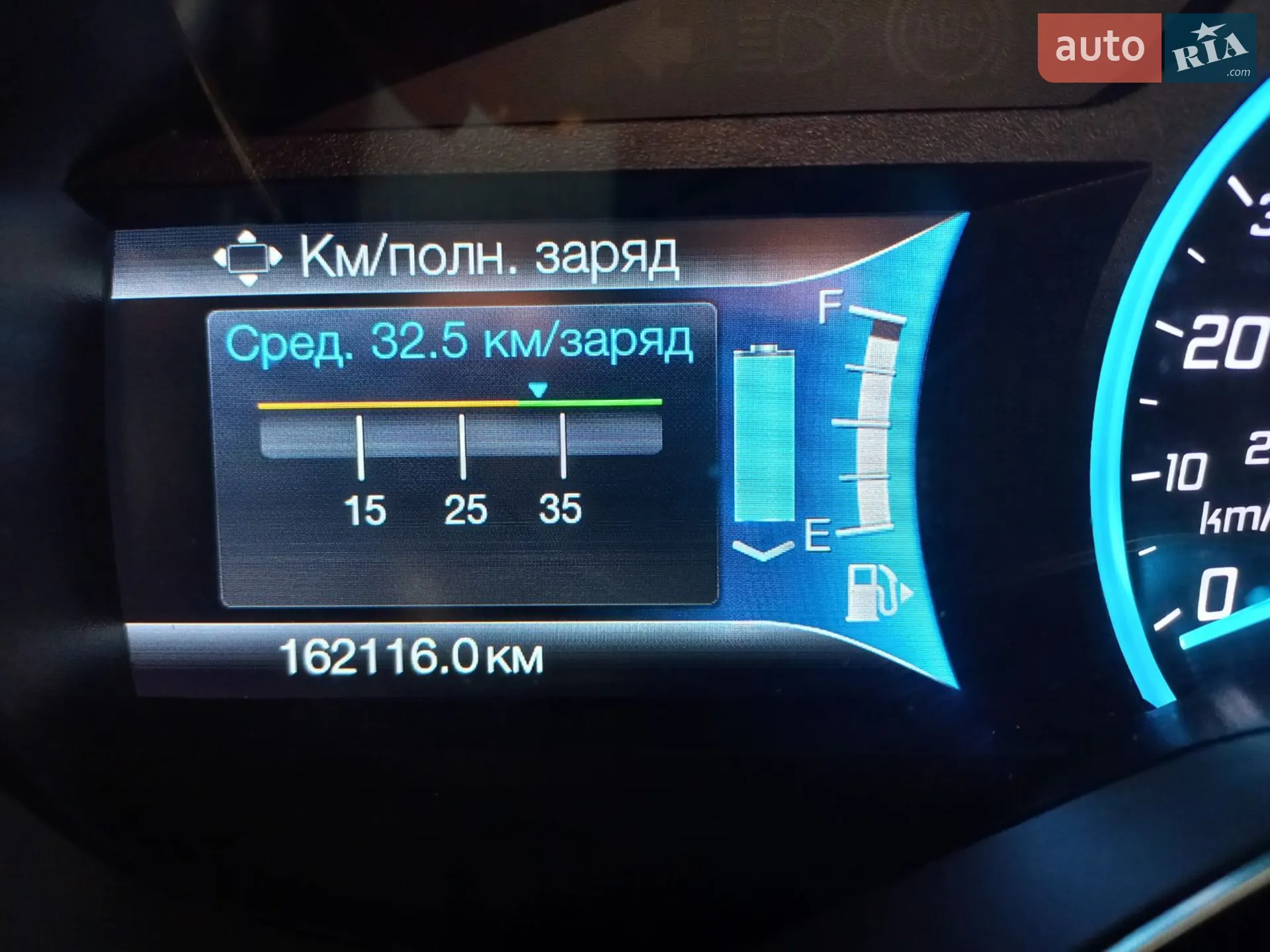 2016 Ford C-MAX - мініатюра 9