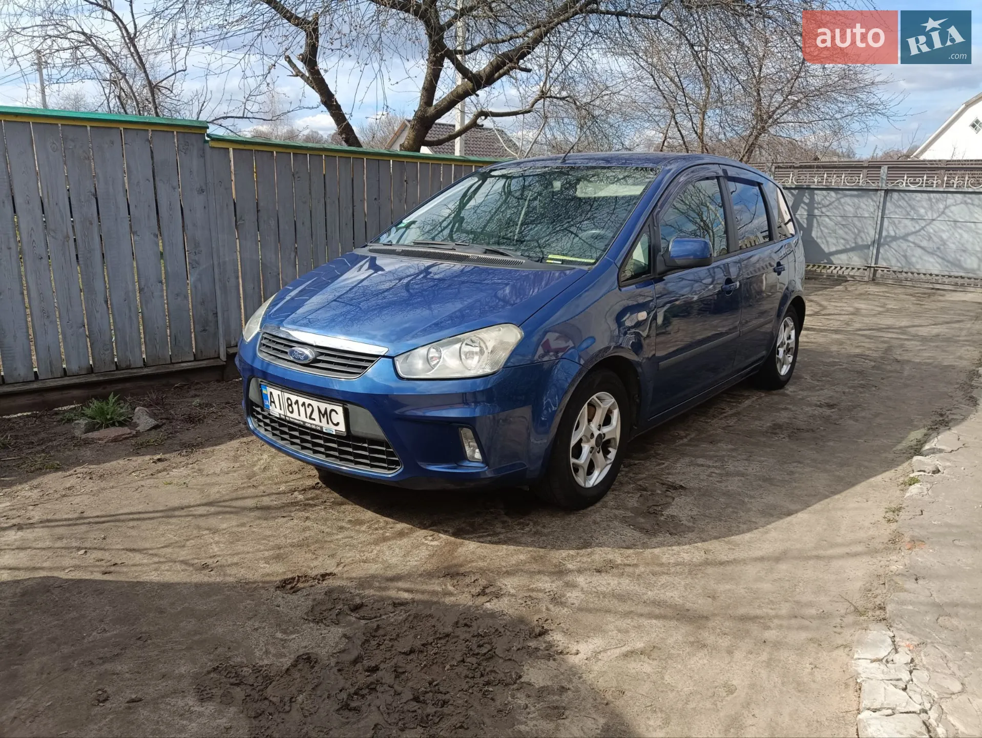 2010 Ford C-MAX - мініатюра 21