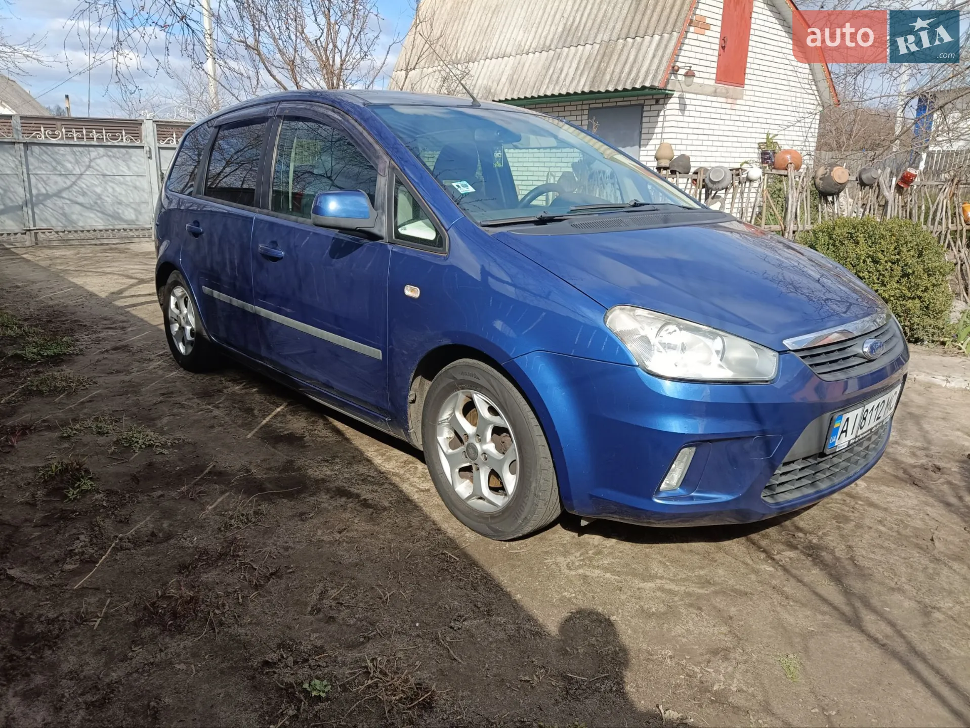 2010 Ford C-MAX - мініатюра 24
